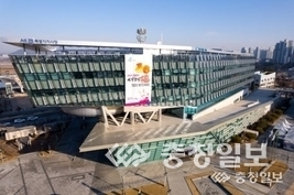 세종시청
