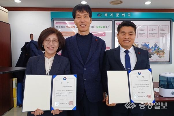 천안시, 청소년수련관 2개소 여성가족부 장관상 수상