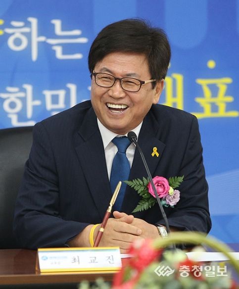 최교진 세종특별자치시교육감