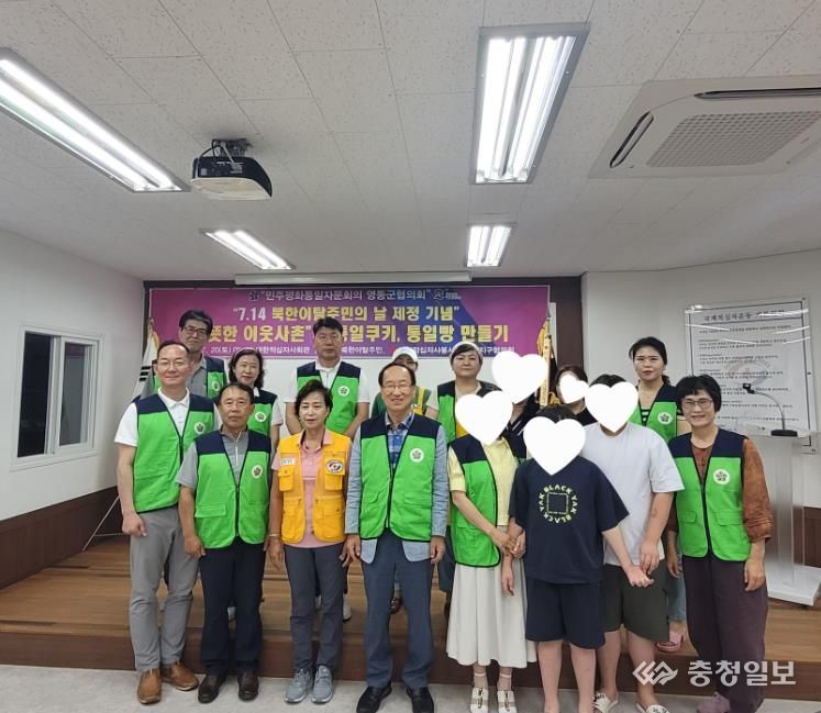 영동군 민주평통 영동군협의회 탈북민 멘토링