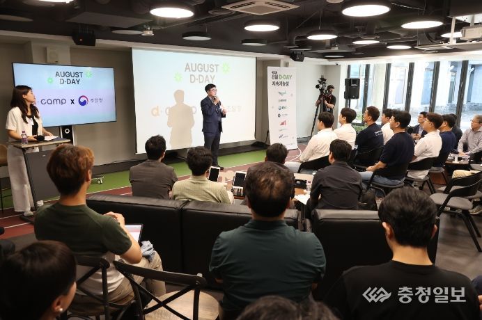 투자유치설명회(IR)