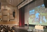 옥천군, 강형욱 훈련사 초청 강연 군민 470명 참석 성료