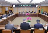 이장우 대전시장“시 산하기관 대대적 혁신...시민 위한 조직으로 거듭나야”