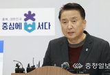 충북도, 의료비후불제 대상질환 대폭 확대