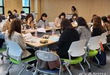 대전시교육청, 다양하고 창의적인 학교 교육과정 함께 만든다