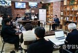 충남도 ‘글로컬대학’ 내년 선정 재도전