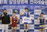 세종시 두루고 레슬링 선수단 전국 제패!