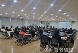 충남도, ‘2045 탄소중립 기본계획’ 수립 마지막 한걸음 남았다
