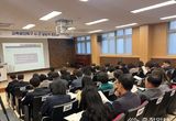 충북도‧도교육청, 교육발전특구 준비 본격 착수