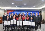 충남도, ‘여성 고용 창출’ 발전 3사와 힘 모은다