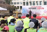 이장우 대전시장‘나눔의 김장 행사’로 국민 대통합 앞장