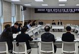 충북도, 지방세 기획조사로 탈루세원 129억원 발굴