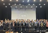 충남도, 디스플레이 기업인 한자리