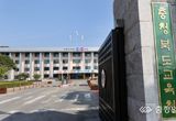 충북교육청, 전국 위(Wee) 희망대상 '휩쓸어'
