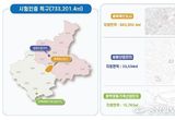 충북도,‘진천·음성 탄소중립 시험인증 특구’신규지정 신성장동력 확보