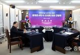 대한민국 최초 특별지방자치단체 출범