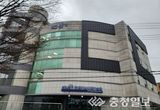 한국기상산업기술원 대전시대 열렸다