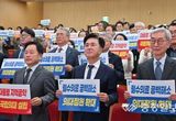 ‘충남 국립의대 설립’ 220만 힘 모은다
