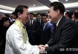 윤석열 대통령, 서울 교회 찾아 성탄 예배