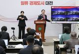 대전시 명품디자인으로 교량에 스토리와 정체성 담는다