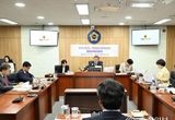 세종시의회 의회운영위원회, 2024년도 행정사무감사 실시