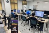 충청북도 교육청 특수교육원, 희망과 열정이 넘치는 충북 장애학생 e페스티벌 개최