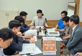 서산시, 시민만족 원스톱 행정 ‘복합민원 상담 사전예약제’ 운영