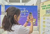 (전국 최초) 논산시 육군훈련소 입영문화제서 ‘1회용품 줄이기’홍보 적극 나서