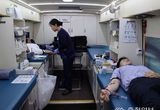 충남교육청, 2024년 3차 생명나눔 사랑의 헌혈 동참