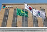 충북도, 야간·휴일 시간제보육 어린이집 운영