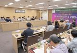 공주시, ‘노사민정 공동선언문’ 채택…청년 활동 지원