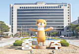 충주시 칠금금릉동 단체, 촘촘한 복지망 구축 '맞손'