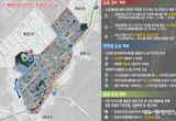국토교통부, 대불·명지녹산·오송생명 등 3곳 산업단지에 재생사업 신규 추진