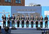 충청남도 가속도 붙은 ‘천안아산 R·D 집적지구’