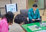 충북교육청, 2학기 늘봄학교 확대 추진방안 발표