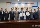 충남신보, 위축된 농공단지에 활력을 불어넣다