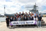 충청북 도의회 전문성 향상 위한 전체의원 의정연수회