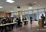 충남도, 도내 지적재조사 담당자 ‘한자리에’