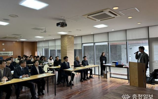 충남도, 도내 지적재조사 담당자 ‘한자리에’