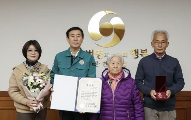 충주시, 6․25 참전유공자 유족 화랑무공훈장 전수