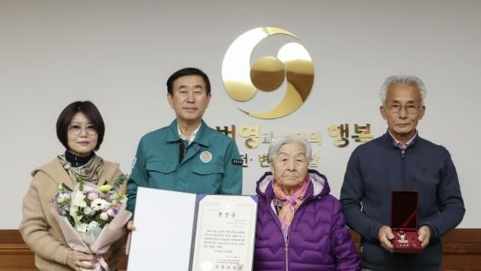 충주시, 6․25 참전유공자 유족 화랑무공훈장 전수