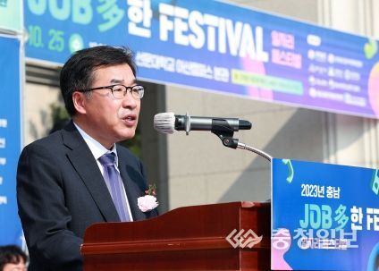 충남도, 양질의 일자리 정보 제공 취업성공률↑