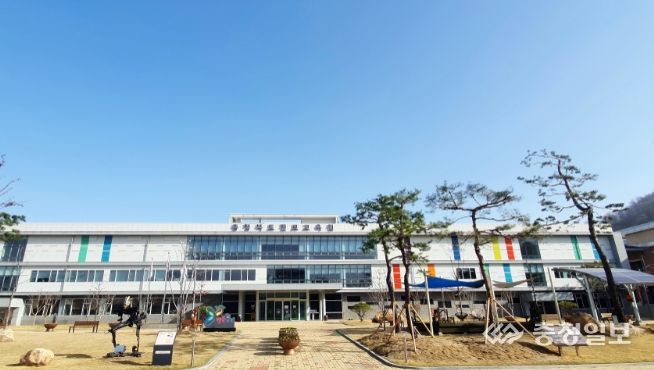 충북교육청 진로교육원