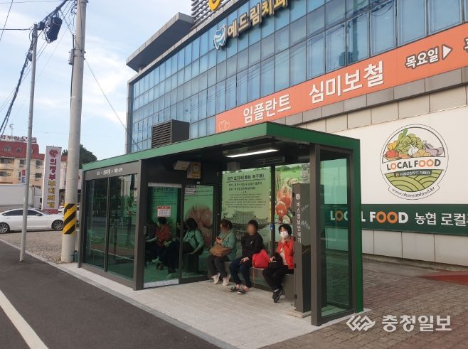 스마트 승강장