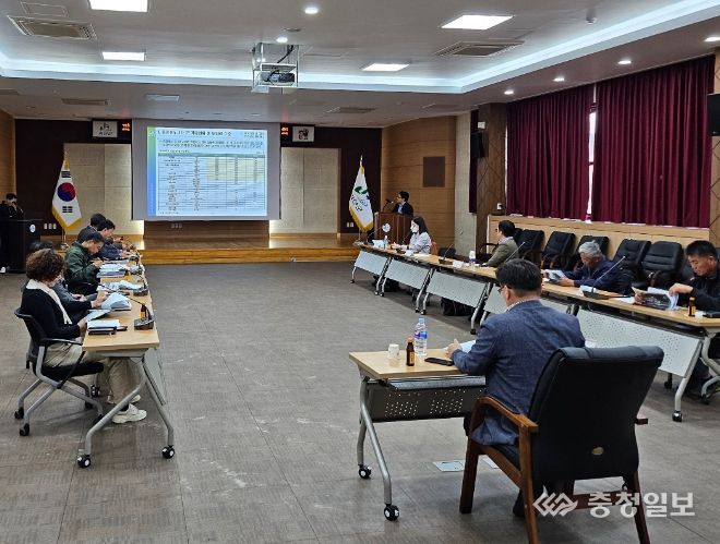 괴산군, 충북 최초 군민안전보험 연구용역 실시
