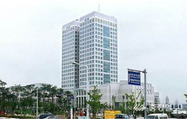 대전시청 전경