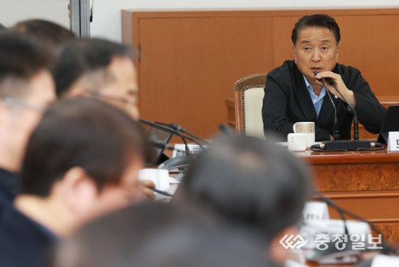 확대간부회의