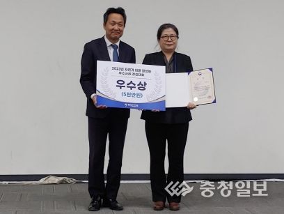 대전시, 자전거 이용 활성화 우수기관 선정