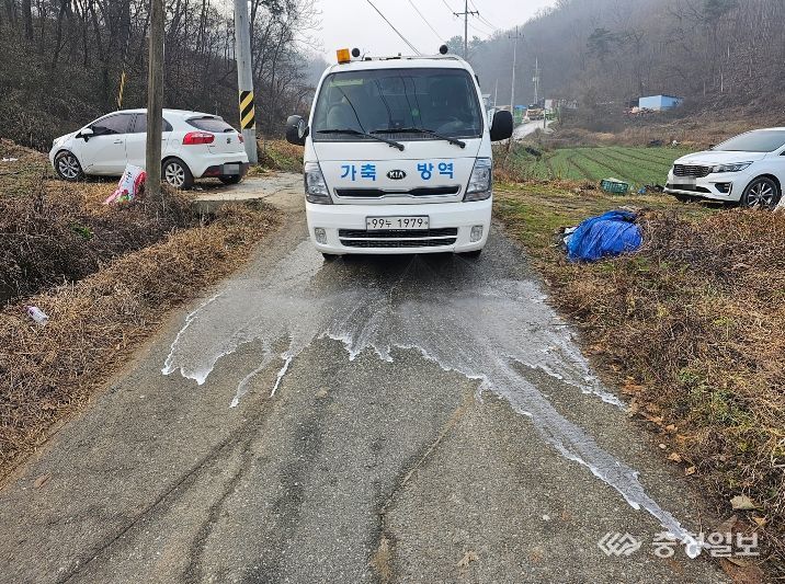 아산 조류인플루엔자 발생지역 소독사진