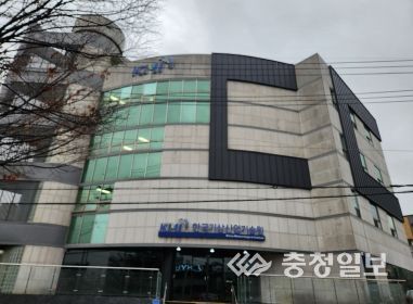 한국기상산업기술원 대전시대 열렸다